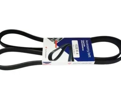 Correa Accesorios Campus/Style (4PK-1538)